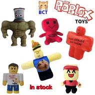 BCT Roblox Forsaken C00kidd Plush Toys New 007n7 Forsaken Roblox Plushie Doll Kawaii Yellow Pizza Bu