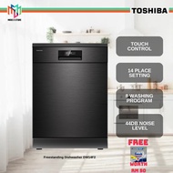 Toshiba DW-14F2(BS)-MY Free Standing Dishwasher UV-LED Anti-Bacterial Dual Wash Zone 14 Place Settin