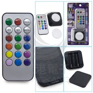 Jinggang Electronics CX-73S Color LED Remote Control External Light