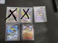 ptcg寶可夢繁中日版簡中耿鬼鬼斯閃電鳥sv5 m2af 151