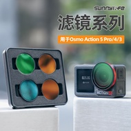 Sunnylife Suitable for DJI OSMO ACTION 5 PRO/4/3 Filter Adjustable CPL ND64 ND Filter ND8/