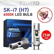 Saxo SK-i7 LED H7 BULB WHITE 6000K with Bulb Blower