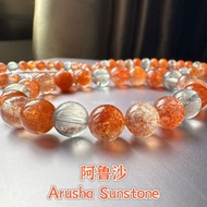 Natural Arusha Sunstone Bracelet Natural Arusha Sunstone Enhance Self-Confidence Happy Recruit Posit