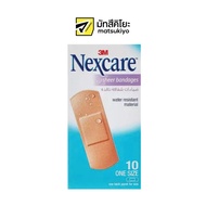 Nexcare Sheer Bandage 10pcs เน็กซ์แคร์พลาสเตอร์พลาสติกสีเนื้อ 10ชิ้น