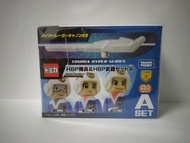 Tomica Hyper Blue Police HBP Crew Set A