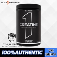 Rule 1 Creatine [Unflavored]Rule 1 Creatine,Micronized Creatine,R1 Creatine,Creatine Mono,Optimum Nu