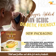 Glorious Blend 5 in 1 Coffee Mix with Brown Rice Non Acidic, No Sugar Added, Diabetic-friendly, Weig