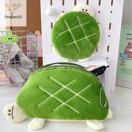 [pes] Cute Turtle Plush Pencil Case Cosmetic Bag Pen Pouch Coin Purse Lipstick Earphone Bag Statione