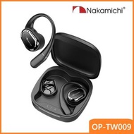 NAKAMICHI - Nakamichi OP-TW009 開放式真無線藍牙耳機
