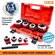 MANUAL PIPE THREADER RATCHET GI PIPE DIES SET ½”, ¾”, 1”, 1-1/4” RATCHET MANUAL PIPE THREADING KIT