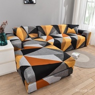 Square lattice printed couch sofa cover elastic slipcovers for pets protector L shape anti-dust machine washable V39E