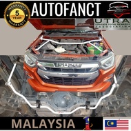 FRONT STRUT BAR ISUZU DMAX D MAX 2 POINT REAR ANTI ROLL BAR 16MM 19MM SOILD ALLOY 4X4