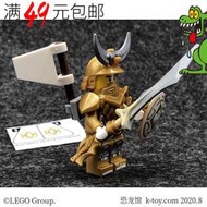 LEGO幻影忍者人仔 njo456 黃金神龍大師或雕像 含龍旗劍盾 70655