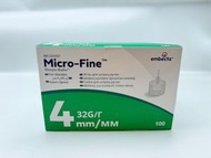 Micro-Fine胰島素注射針頭 32G 4mm 100支 (平行進口) (此日期前最佳: 2030年7月)