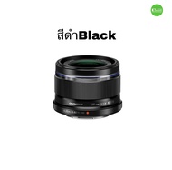 Olympus 25mm F1.8 M.ZUIKO Fixed Lens portrait สุดยอดเลนส์พรอทเทรต ละลายหลัง ถ่ายสวย หน้าชัดหลังเบลอ 