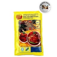 Baba's Fish Curry Powder 125g