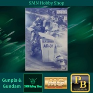 MG 1/100 GM Sniper II White Dingo Gunpla - Gundam [Mobile Suit Gundam] (PB - Premium Bandai)