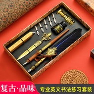 British Creative Feather Pen Student Retro Feather Pen Set Business Gift Pen European Style Dip Pen