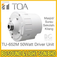 [Original] TOA TU652M 50WATT Horn Speaker Unit TU652 / 652 / 652M TU-652