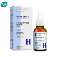 Target Pro by Watsons ทาร์เกท โปร บาย วัตสัน ไฮเดรชั่น คอนเซนเทรต ซีรั่ม 30 มล.