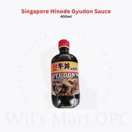 Hinode Gyudon Sauce 400ml