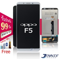 จอ oppo F5 หน้าจอ oppo F5 จอชุด LCD oppo F5 ปรับแสงได้