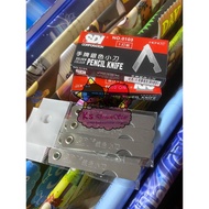 [Ready Stock In MALAYSIA] SDI Pencil Knife 0103(3pcs/12pcs) / 0107B-Col (3pcs/12pcs) / ASTAR Pencil 