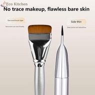 [Eco Kitchen] Flat- Foundation Brush Ultra-thin Flat Brush Traceless Mask Brush Mixed Foundation Cre