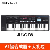 Roland XPS10/30/FA06/07/08/JUNO-DS76/88 Button Electronic Synthesizer Distribution Consult Customer 