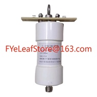 for 1:2 Barron 200W shortwave antenna Barron 50 ohm to 100 ohm, unbalanced to balanced