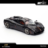 [CM MODEL] CM64-UTOPIA-06 : Pagani Utopia Carbon Black