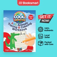 Cool Preschool - Paperback - English - 9781738335978