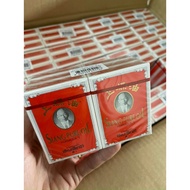 Siang PURE Red Wind Oil - Big Bottle 7cc