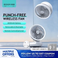 Edon Air Circulation Fan(7 inch) Auto Rotation Table Fan Wall Fan Rechargeable Fan with Nightlight