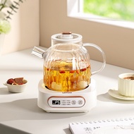 LOTOR养生壶养生杯保温全自动烧水煮茶壶Health Pot Electric Kettle Portable Multi Cooker Tea Dessert Cooker
