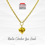 Youloong Rantai Leher Sauh chcoker love EMAS916 46cm/ Love pendant hollow anchor design 916GOLD neck