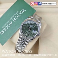 <綠棕櫚葉面><停產><2022年保用證> 126234 綠棕櫚葉面 珠帶 Rolex Datejust 36mm ( 126234 126234g 126231 126233 126200 1162