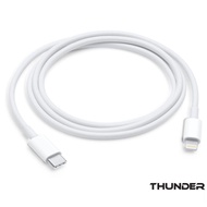 Apple USB-C to Lightning Cable