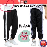 Seluar Budak Perempuan Lelaki Hitam Panjang Track Sukan Sekolah Kanak Kanak Murah Unisex kids long p