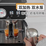 代購 解憂: Barsetto/百勝圖二代雙加熱咖啡機商用半自動意式家用研