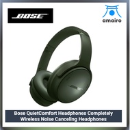 [BOSE] QuietComfort Wireless Headphones (Cypress Green) - BRAND NEW