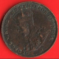 香港 英皇喬治五世 一仙 - 1919 大銅仙 1
