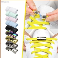 ☈﹍♙ 2PCS Buckle Lock No Tie Shoelaces Clasp Elastic Reticulated Woven Flat Shoe Laces Quick Wear Sneakers Lazy Shoelace Capsule 8mm