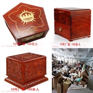 Kotak Redwood Kotak Rosewood Afrika Kayu Pepejal Kotak Pembungkusan Redwood Pengeluar Kotak Hadiah R