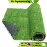 (2M X 25M) 7mm / 10mm DIY ARTIFICIAL GRASS ROLL FAKE SYNTHETIC GRASS
