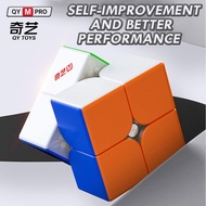 QiYi MoFangGe M Pro 2x2x2 Magnetic Speed Magic Cube Stickerless