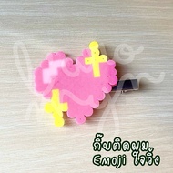 ️Choose A Side ️emoji Hair Clip Sparkling Heart