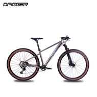 dagger | ชิ้นส่วนเบรกออยล์ อลูมิเนียม อัลลอยด์ ฟอร์คลม 11 สปีด MTB 29 นิ้ว