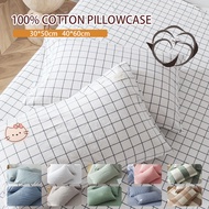 Sarung Bantal Cotton 100% Premium 纯棉格纹枕套 Lembut Breathable 30x50 40x60cm