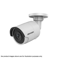 Hikvision DS-2CD2083G0-I 8MP 4K 2.8mm Outdoor WDR EXIR MINI Fixed Bullet Network IP Camera